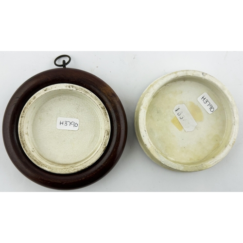 83 - PRATT LID DUO. Largest 3.5ins. Multicoloured. KM 6 & KM 19. Very overglazed & repaired. (2)