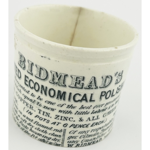 257 - BATH POLISHING PASTE POT. 2.25ins tall. BIDMEADS, several lines of writing. Hairline & chips.