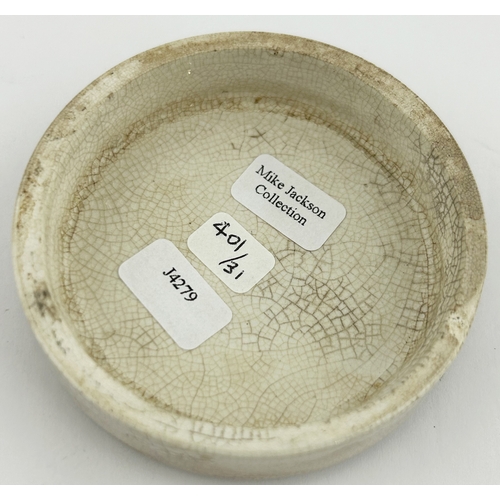 446 - LONDON WHITE CHERRY TOOTH PASTE POT LID. (APL p401, 31) 2.6ins diam. Exact match to the example in t... 