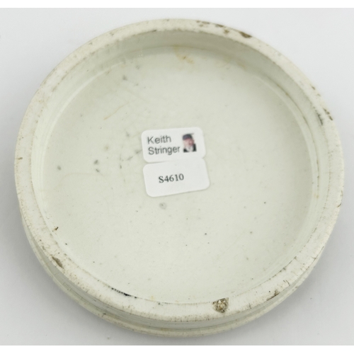 447 - RETFORD TOOTH PASTE POT LID WITH BASE. (APL p475, 52) 3.5ins diam. Black transfer with gold band bor... 