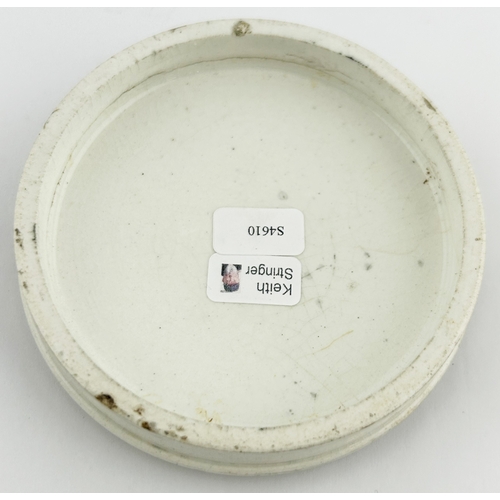 447 - RETFORD TOOTH PASTE POT LID WITH BASE. (APL p475, 52) 3.5ins diam. Black transfer with gold band bor... 