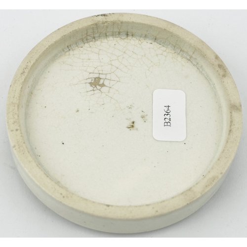 496 - STROUD OINTMENT POT LID. (APL p161, 32) 2.8ins diam. Black transfer with fancy border with multiple ... 