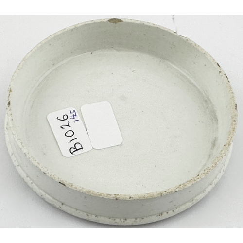 504 - GENUINE RUSSIAN BEARS GREASE POT LID. (APL p123, 73) 2.9ins diam. Strong black transfer with a very ... 