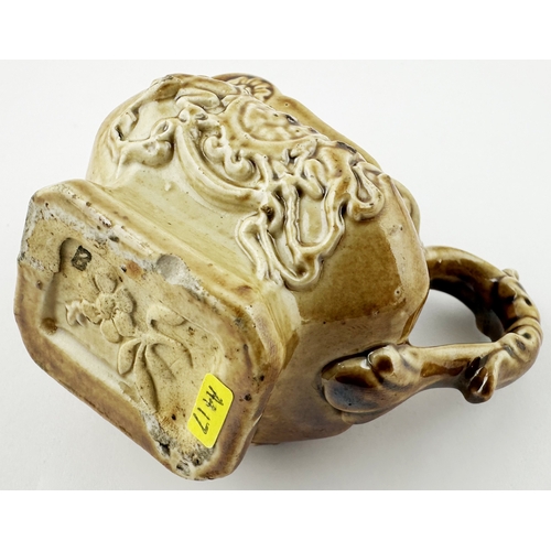 519 - BRAMPTON MINI JUG. 2.75ins tall. A delightful small salt glaze rectangular based jug. Ornate handle.... 