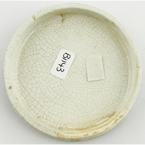 510 - BRADFORD POT LID. (APL p665, 22c) 3.3ins diam. Black transfer AD border. ODONTINE/ A NEW DENTIFRICE/... 