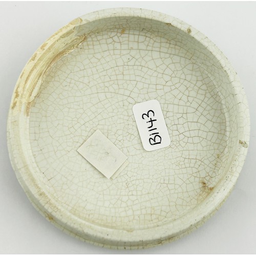 510 - BRADFORD POT LID. (APL p665, 22c) 3.3ins diam. Black transfer AD border. ODONTINE/ A NEW DENTIFRICE/... 