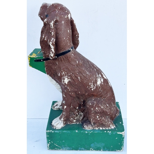 RSPCA DOG CHARITY COLLECTION BOX. 32 x 12ins. Dog figure with box on ...