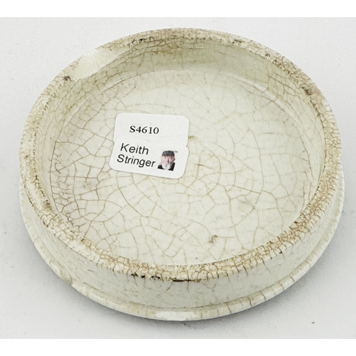 62 - DONCASTER COLD CREAM POT LID. (APL p688,223a) 3ins diam. Black transfer for COLD CREAM/ OF ROSES/ HO... 