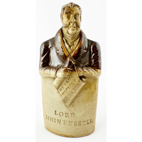 Lot 46        