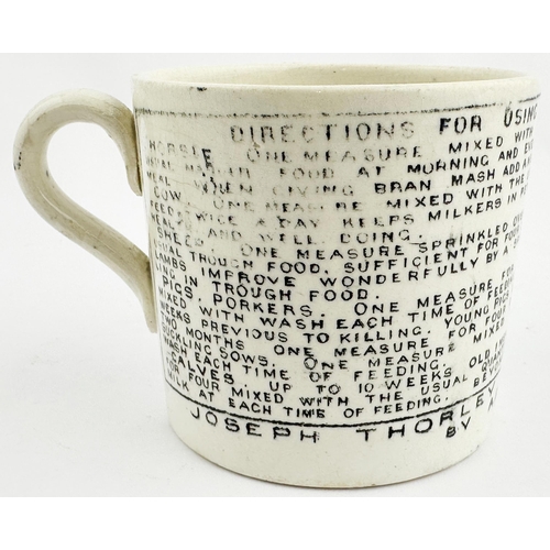 115 - THORLEYS ANIMAL FEED MUG. 3ins high. Off white straight sided mug with crudely applied side handle. ... 