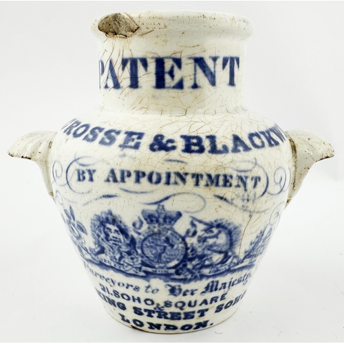 75 - EARLY CROSSE & BLACKWELL PATENT MUSTARD JAR. 3.6ins tall, blue transfer both side handles. Very deco... 