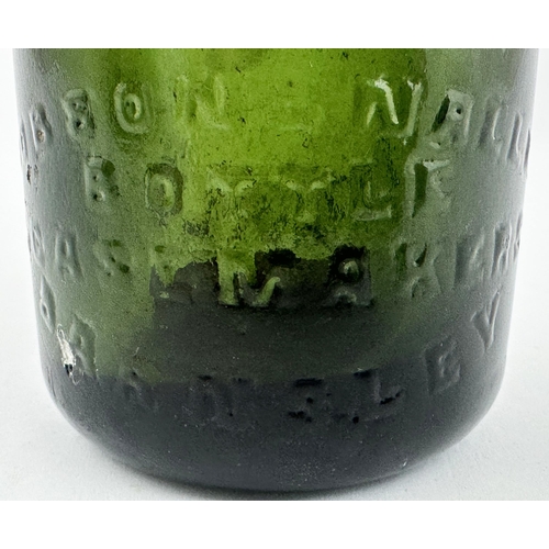 88 - KEIGHLEY BULB NECK GREEN CODD BOTTLE. 7.7ins tall. 6oz dark green bulb neck codd, green marble, from... 