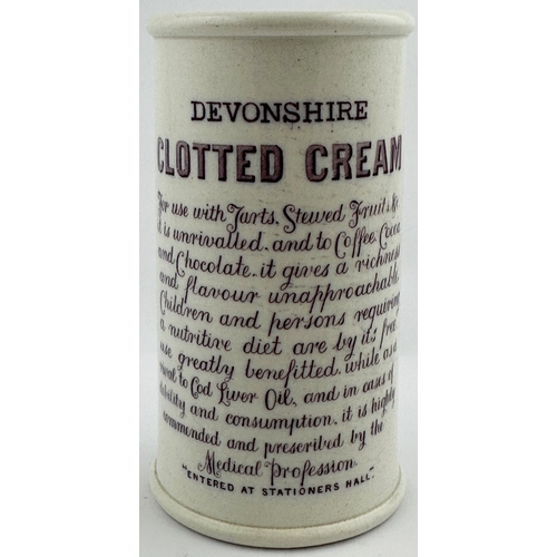 21 - HORNERS CLOTTED CREAM CYLINDER. 5ins tall. Purple transfer. Mint.