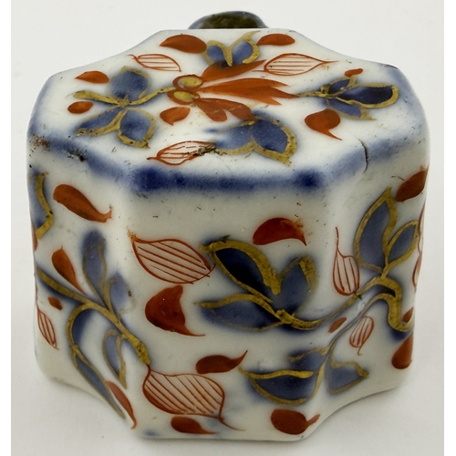 388 - FRENCH PORCELAIN TEAKETTLE INK BOTTLE. 1.75ins tall. Cruciform porcelain teakettle ink, decorated wi... 