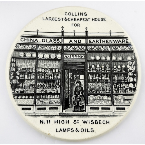 396 - WISBECH COASTER. 6.1ins diameter. Superb coaster for Collins of Wisbech, china, glass & earthenware ... 