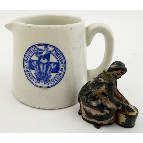 397 - PRINCE OF WALES GENERAL HOSPITAL LONDON CREAM JUG. 2ins tall. Small single measure handled cream jug... 