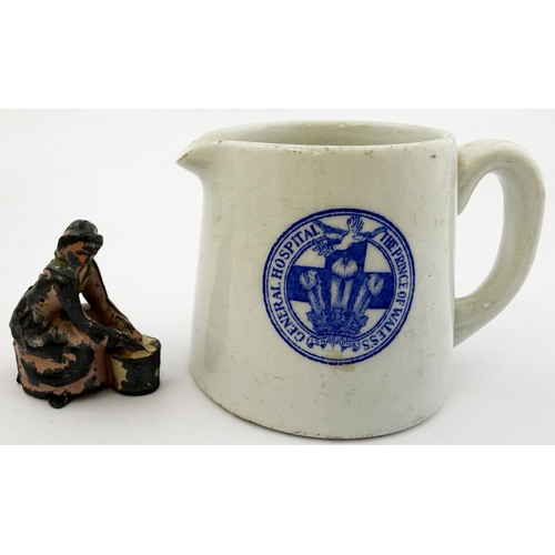 397 - PRINCE OF WALES GENERAL HOSPITAL LONDON CREAM JUG. 2ins tall. Small single measure handled cream jug... 