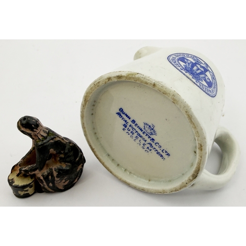 397 - PRINCE OF WALES GENERAL HOSPITAL LONDON CREAM JUG. 2ins tall. Small single measure handled cream jug... 