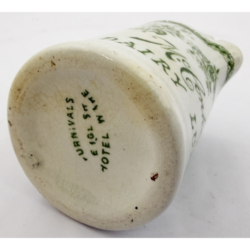401 - McCONKEYS DAIRY LUNCH CREAM POURER 2.5ins. Unusual green print cream pourer transferred Mc Conkeys/ ... 