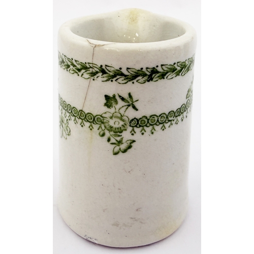 401 - McCONKEYS DAIRY LUNCH CREAM POURER 2.5ins. Unusual green print cream pourer transferred Mc Conkeys/ ... 