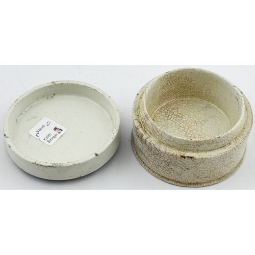 414 - RETFORD COLD CREAM LID. APL p475, 55a. 2.85ins diam. Attractive & ornate border around FRAGRANT/ COL... 