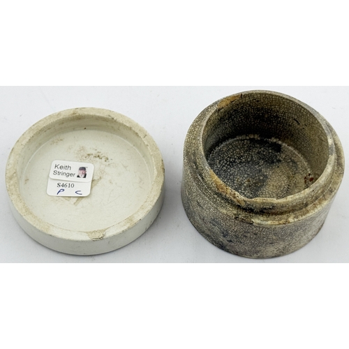 415 - RETFORD COLD CREAM LID. APL p475, 55. 2.5ins diam. Another Retford cold cream lid, this the smaller ... 