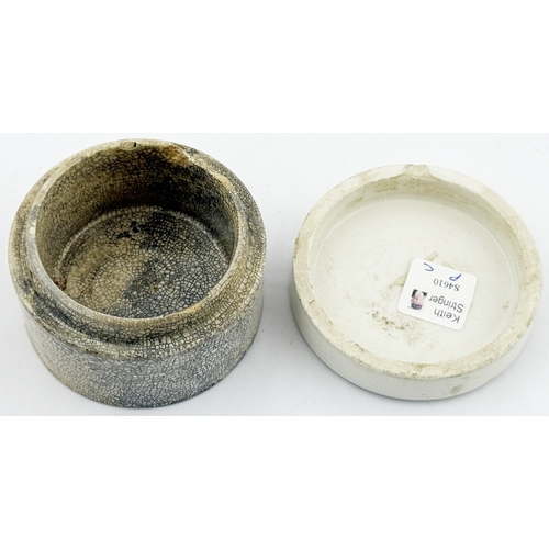 415 - RETFORD COLD CREAM LID. APL p475, 55. 2.5ins diam. Another Retford cold cream lid, this the smaller ... 