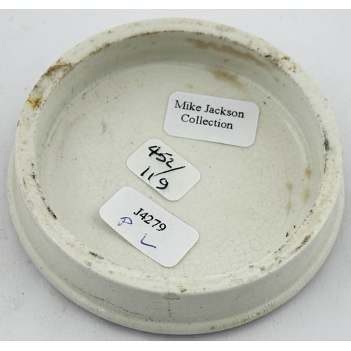 419 - SOUTHPORT COLD CREAM LID. APL p452, 119. 2.5ins. Otto of Roses/ Rounds/ Southport. Flange foot fleab... 