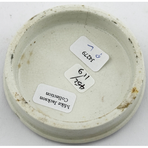 419 - SOUTHPORT COLD CREAM LID. APL p452, 119. 2.5ins. Otto of Roses/ Rounds/ Southport. Flange foot fleab... 