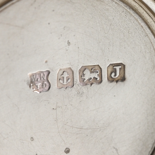157 - A cased three piece silver cruet set, W. Neale Ltd, Birmingham 1933, of round panelled form with blu... 