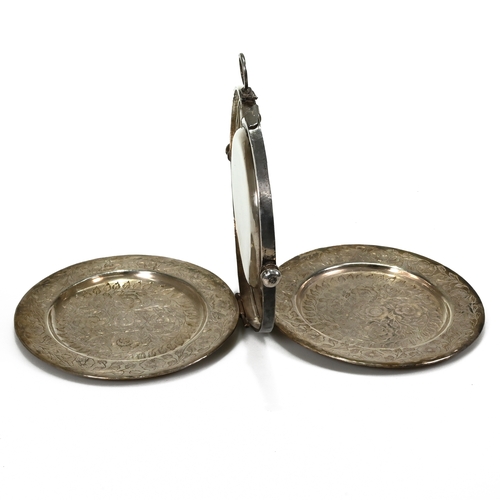 167 - A silver plated folding, three plate,  travelling cake stand, 17 cm diameter overall.
