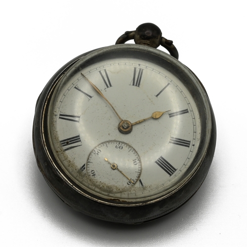 211 - A large quantity of costume jewellery; includes a silver open faced pocket watch; and wristwatches.