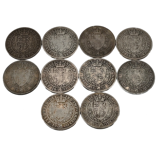 284 - 1893-1901 Queen Victoria Half Crowns. A full set of the dates featuring the 'Veiled Head' reverse ty... 