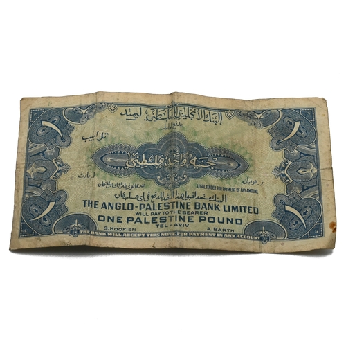 384 - 1948-1952 The Anglo-Palestine Bank £1 note. 'One Palestine Pound'. Tel-Aviv. F600289.