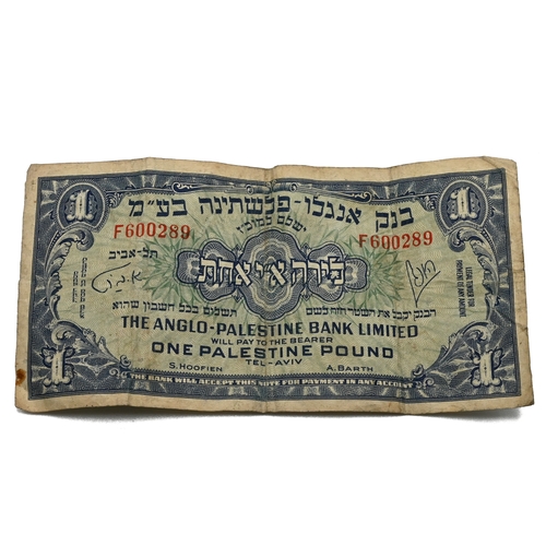 384 - 1948-1952 The Anglo-Palestine Bank £1 note. 'One Palestine Pound'. Tel-Aviv. F600289.