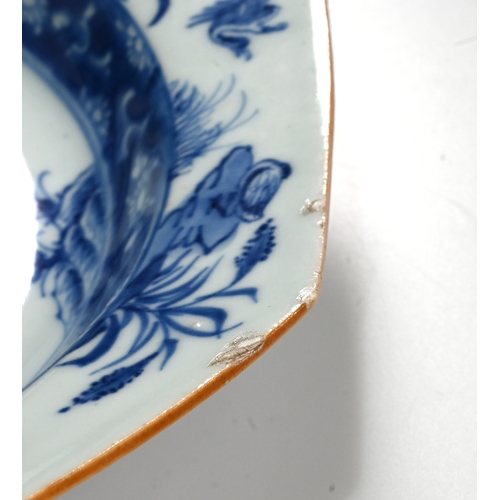 488 - A pair of blue and white Chinese Jingdezhen octagonal plates or shallow bowls with underglaze decora... 