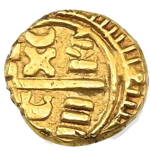 137 - 1105-1154 Sicily King Roger II gold Tari coin. Weight: 1.54g. Diameter: 11mm.