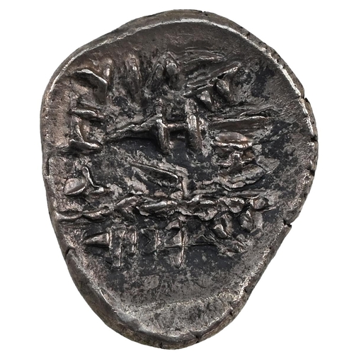 17 - 100-50 BC Kingdom of Persis, Oxathres (Vashir) I silver Hemidrachm. Obverse: diademed and bearded bu... 