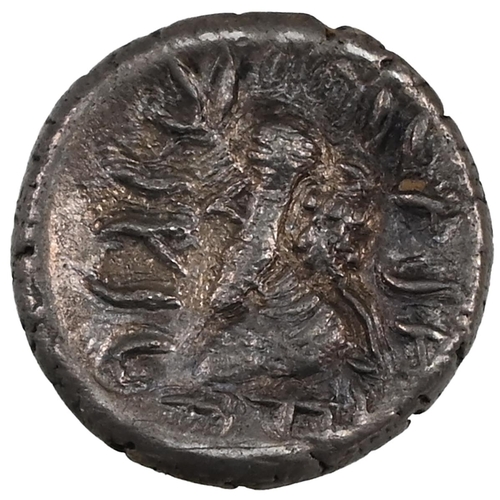 18 - 100-50 BC Kingdom of Persis, Vashir (Oxathres) I silver Hemidrachm. Obverse: diademed and bearded bu... 