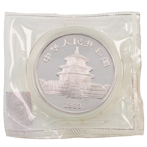 356 - 1983 People's Republic of China silver proof 10 Yuan coin sealed in original capsule: first year of ... 