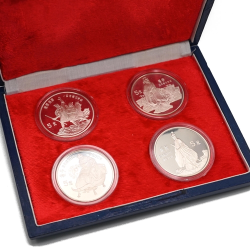 357 - 1985 People's Republic of China silver proof 5 Yuan four-coin Historical Figures set in original box... 