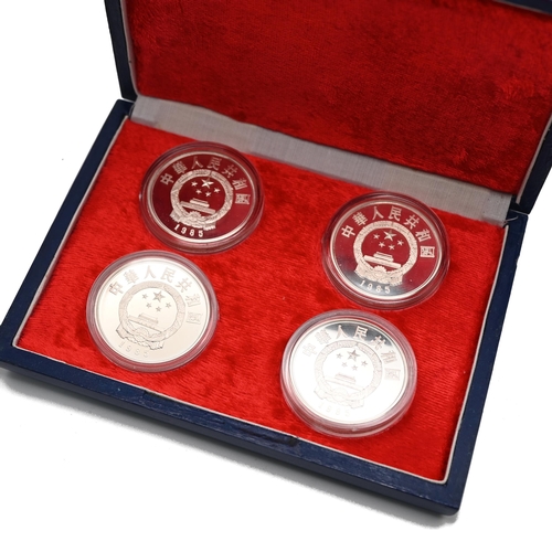 357 - 1985 People's Republic of China silver proof 5 Yuan four-coin Historical Figures set in original box... 