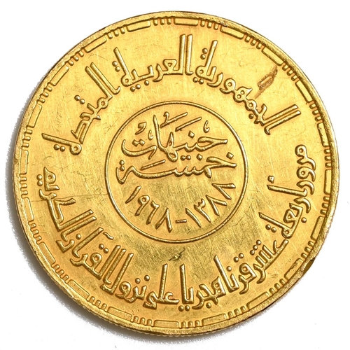 365 - 1968 Egypt gold Five Pound 1400th Anniversary of the Quran commemorative one-year issue (KM 416). Ob... 