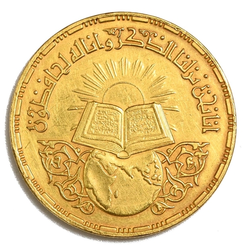 365 - 1968 Egypt gold Five Pound 1400th Anniversary of the Quran commemorative one-year issue (KM 416). Ob... 