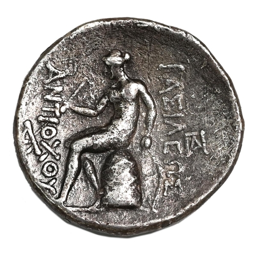 8 - 223-187 BC Seleucid Empire silver Tetradrachm of Antiochus III the Great. Obverse: diademed head fac... 
