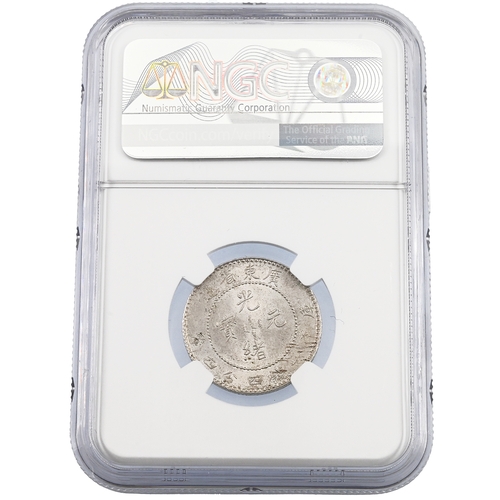 351 - 1890-1908 Republic of China Kwangtung Province silver undated 20 Cents graded MS 64 by NGC (L&M 135)... 