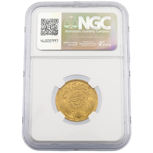 364 - 1955 (1374) Egypt gold Revolutionary Anniversary Pound coin graded MS 61 by NGC (KM 387). Obverse: v... 