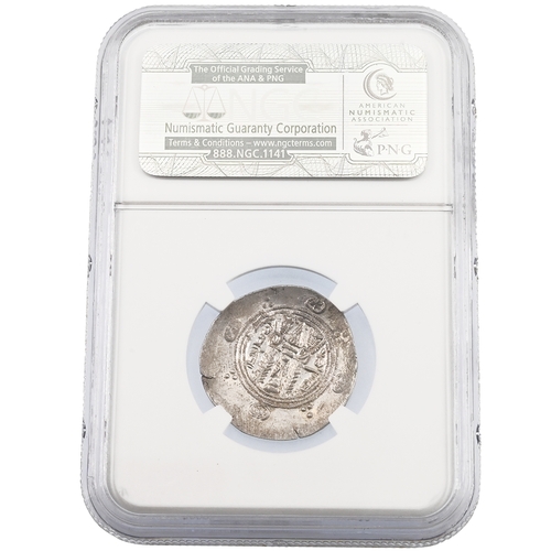 55 - 780-793 AD Arab-Sasanian, anonymous Tabaristan silver Hemidrachm graded Ch AU by NGC. Obverse: right... 