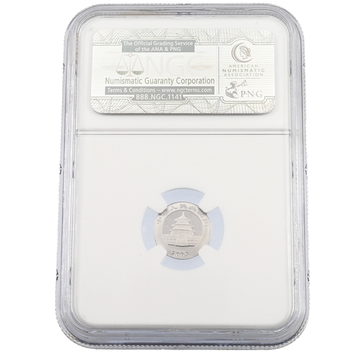 359 - 2003 China 50 Yuan 1/20oz platinum proof Bank of China Panda coin graded PF 69 Ultra Cameo by NGC. O... 