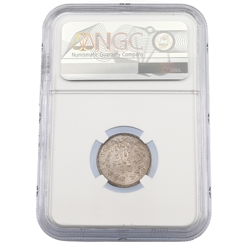 379 - 1892 Netherlands Queen Wilhelmina silver 25 Cents coin graded MS 63 by NGC (KM 115). Obverse: first ... 